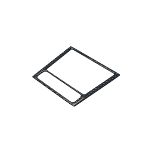 VW Scirocco Carbon Fibre Ashtray Frame (5-Button)- High on Boost